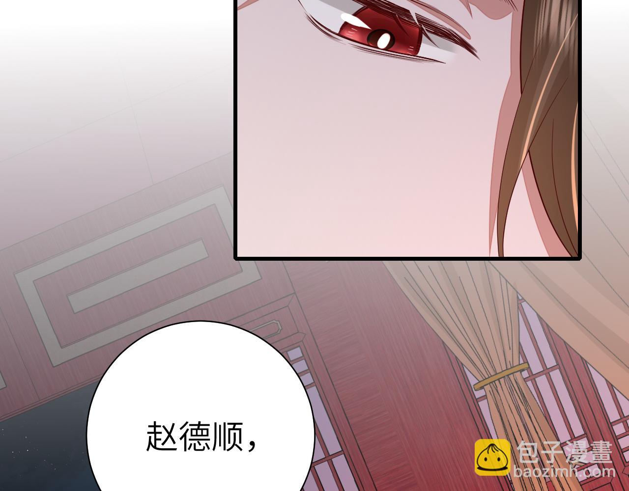 第111话 再也不会丢下你62