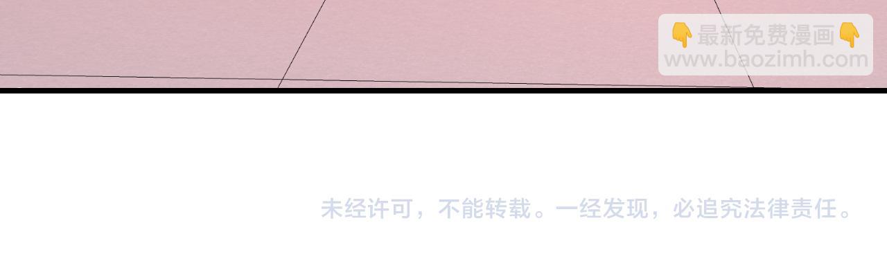 第111话 再也不会丢下你80
