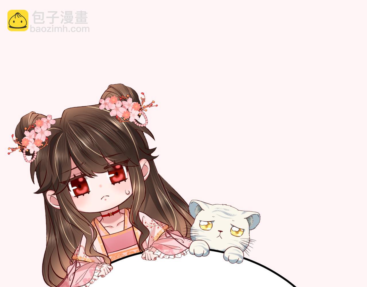 第111话 再也不会丢下你87