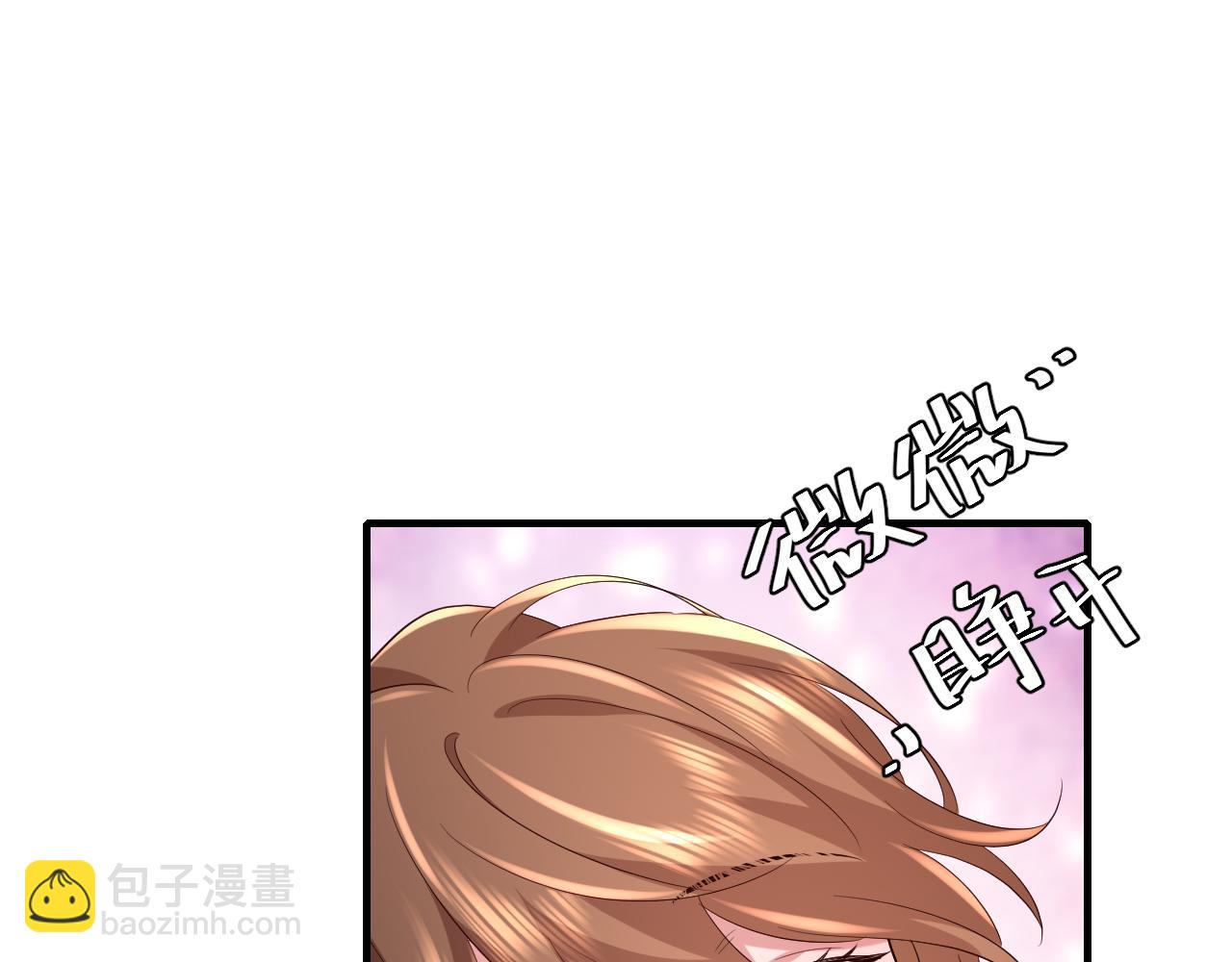第112话 把他赶出去！10