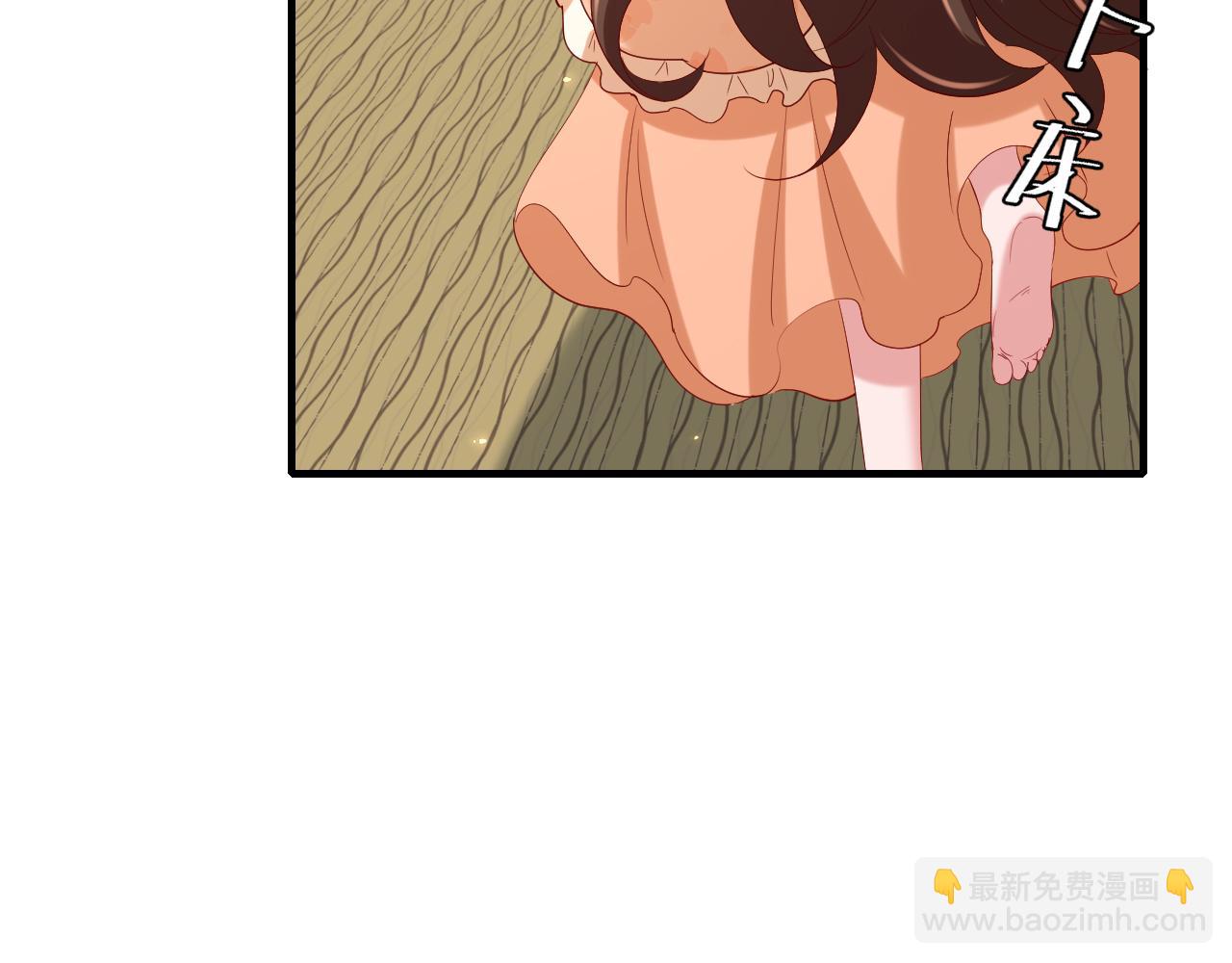 第112话 把他赶出去！25