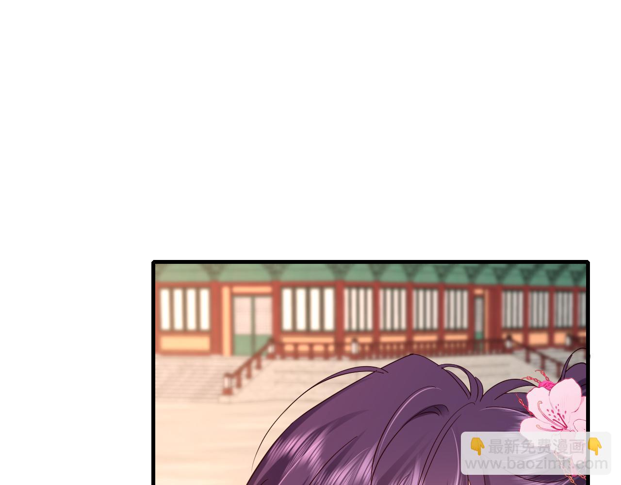 第115话 七公主专属狗洞！24