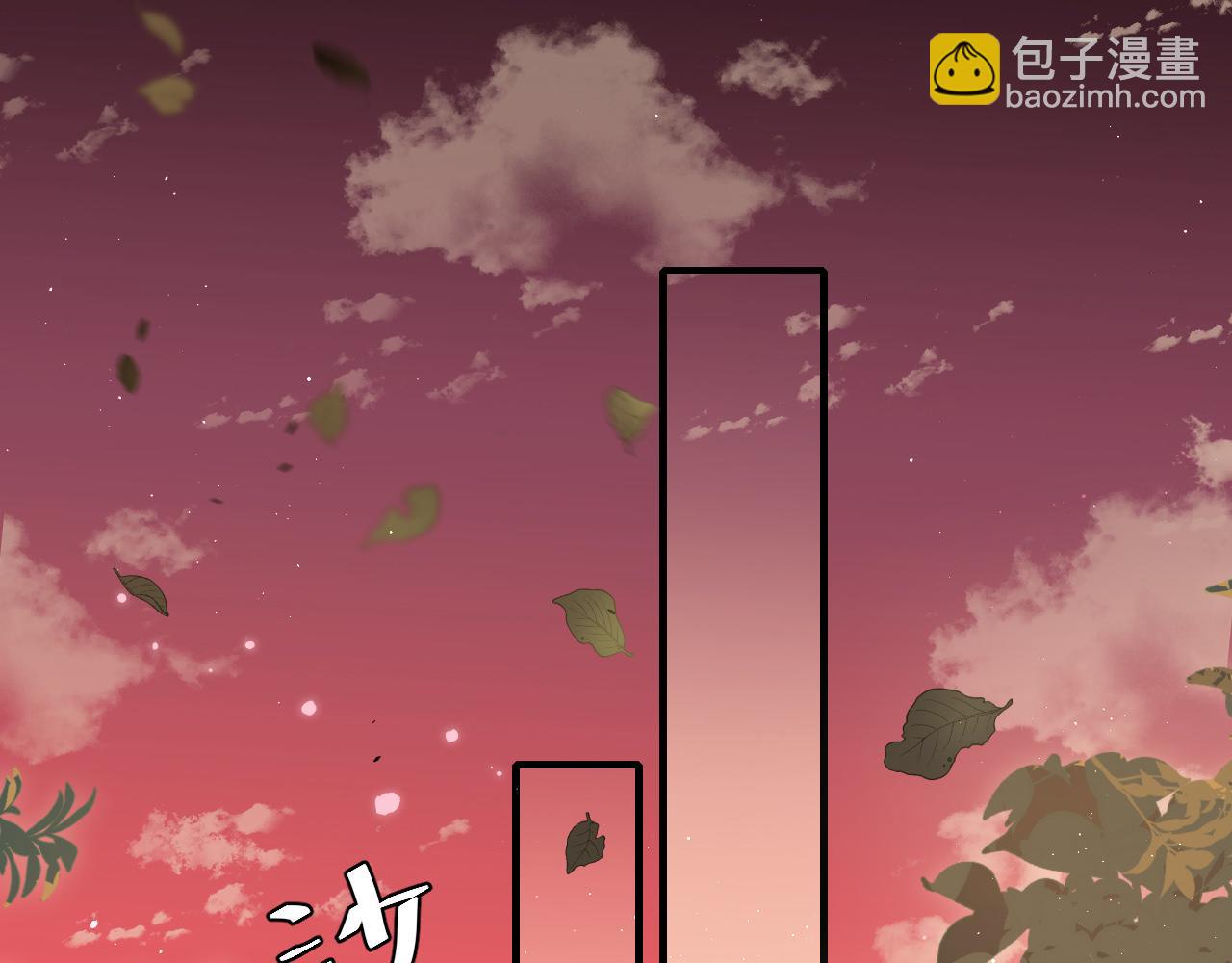 第115话 七公主专属狗洞！34