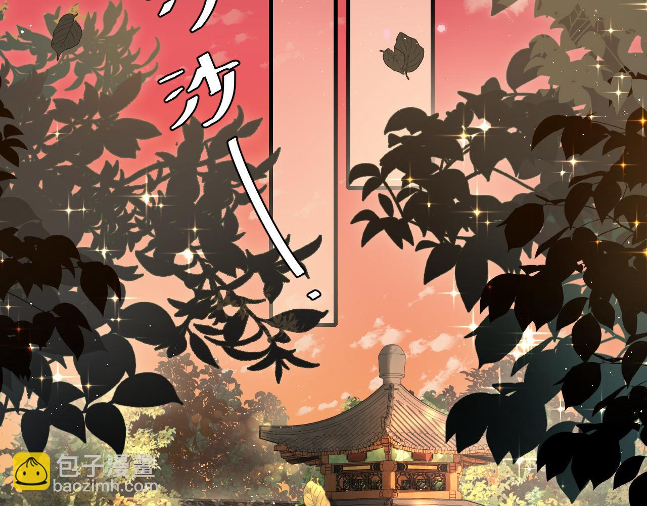 第115话 七公主专属狗洞！35