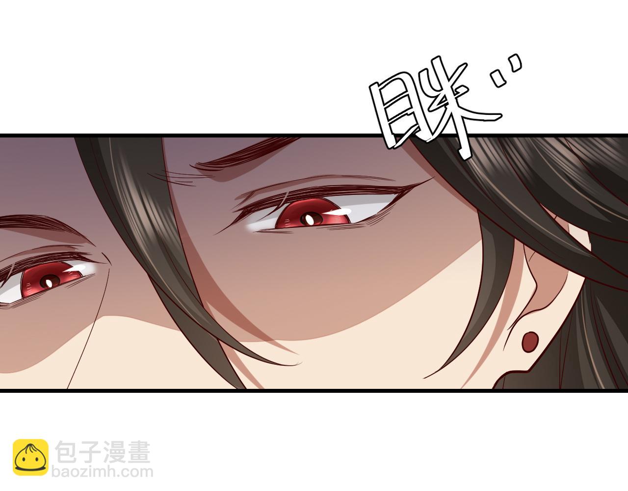 第115话 七公主专属狗洞！83