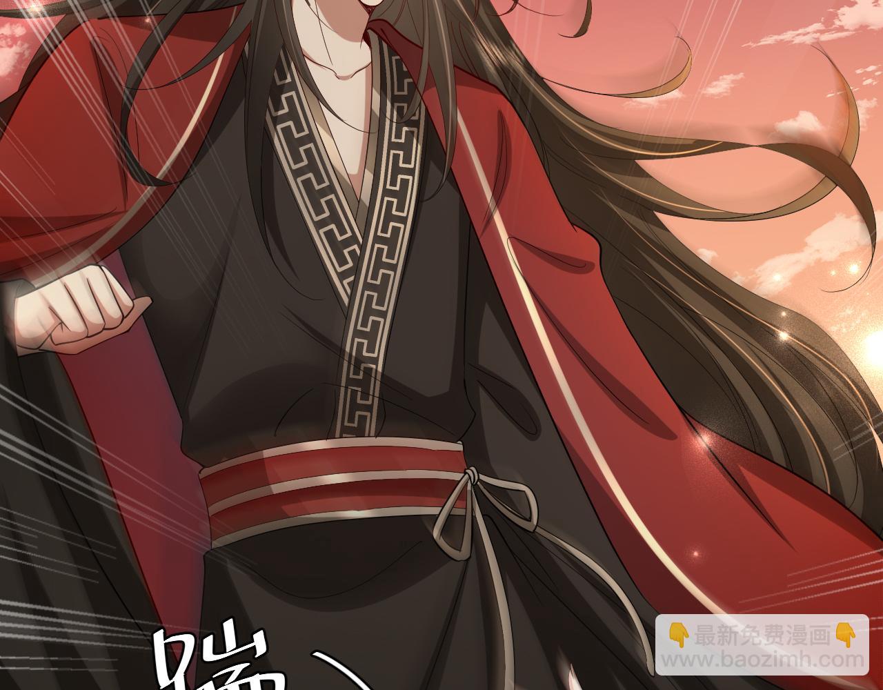 第115话 七公主专属狗洞！87