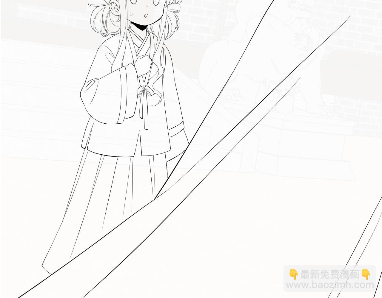第127话 七七，你自己选101