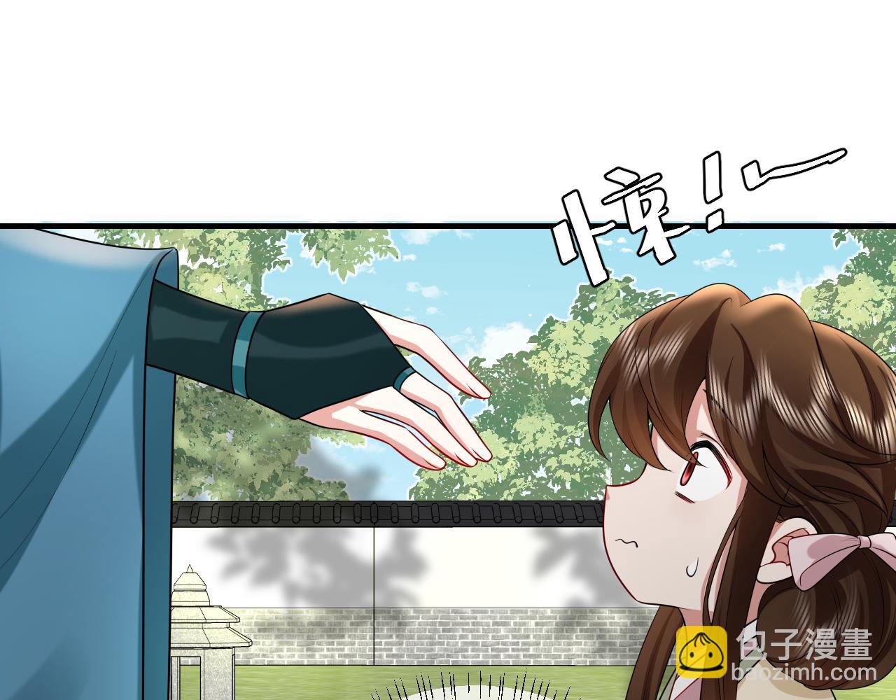 第127话 七七，你自己选12