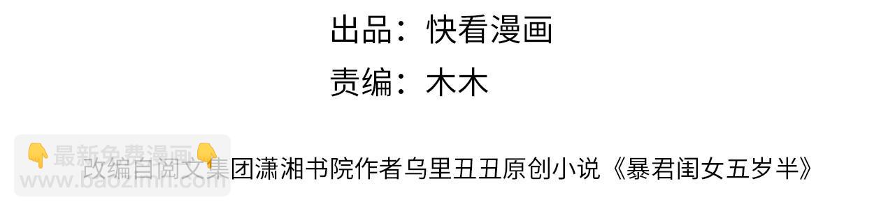 第127话 七七，你自己选3