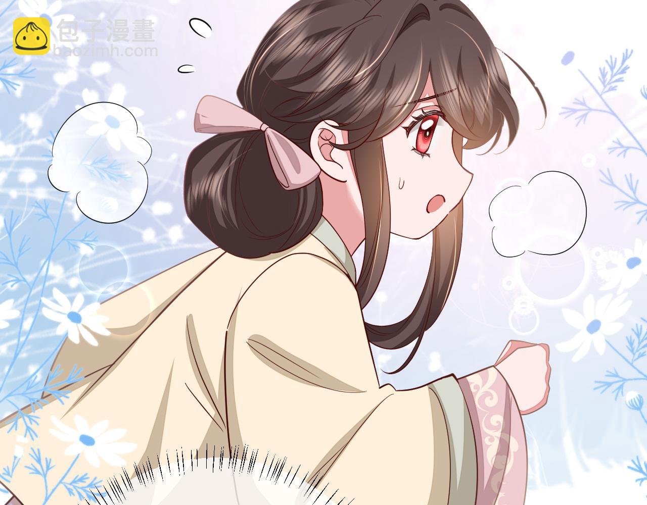 第128话 就爱吃六哥哥的饭42