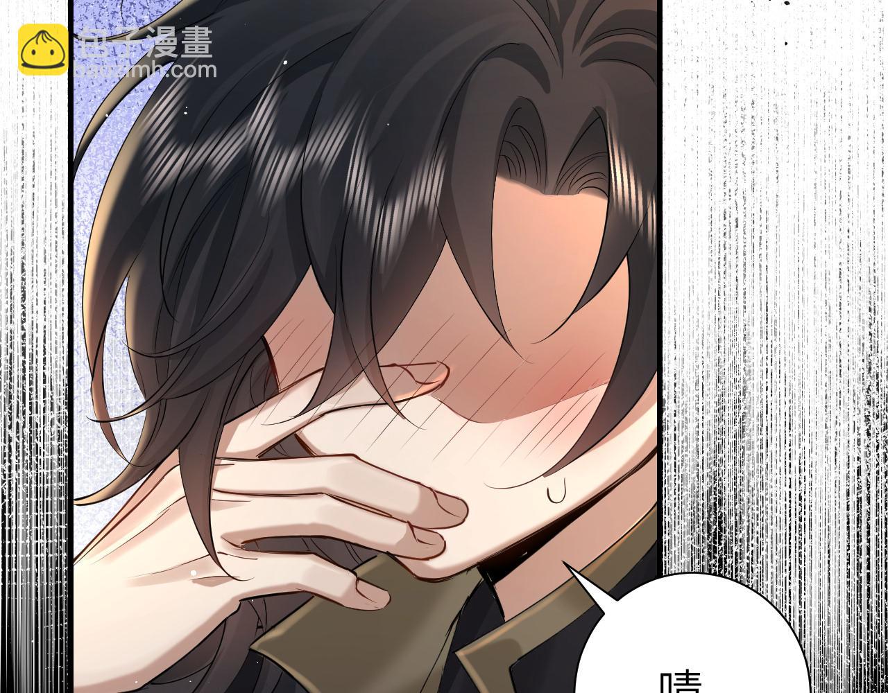 第130话 别用那种眼神看我16
