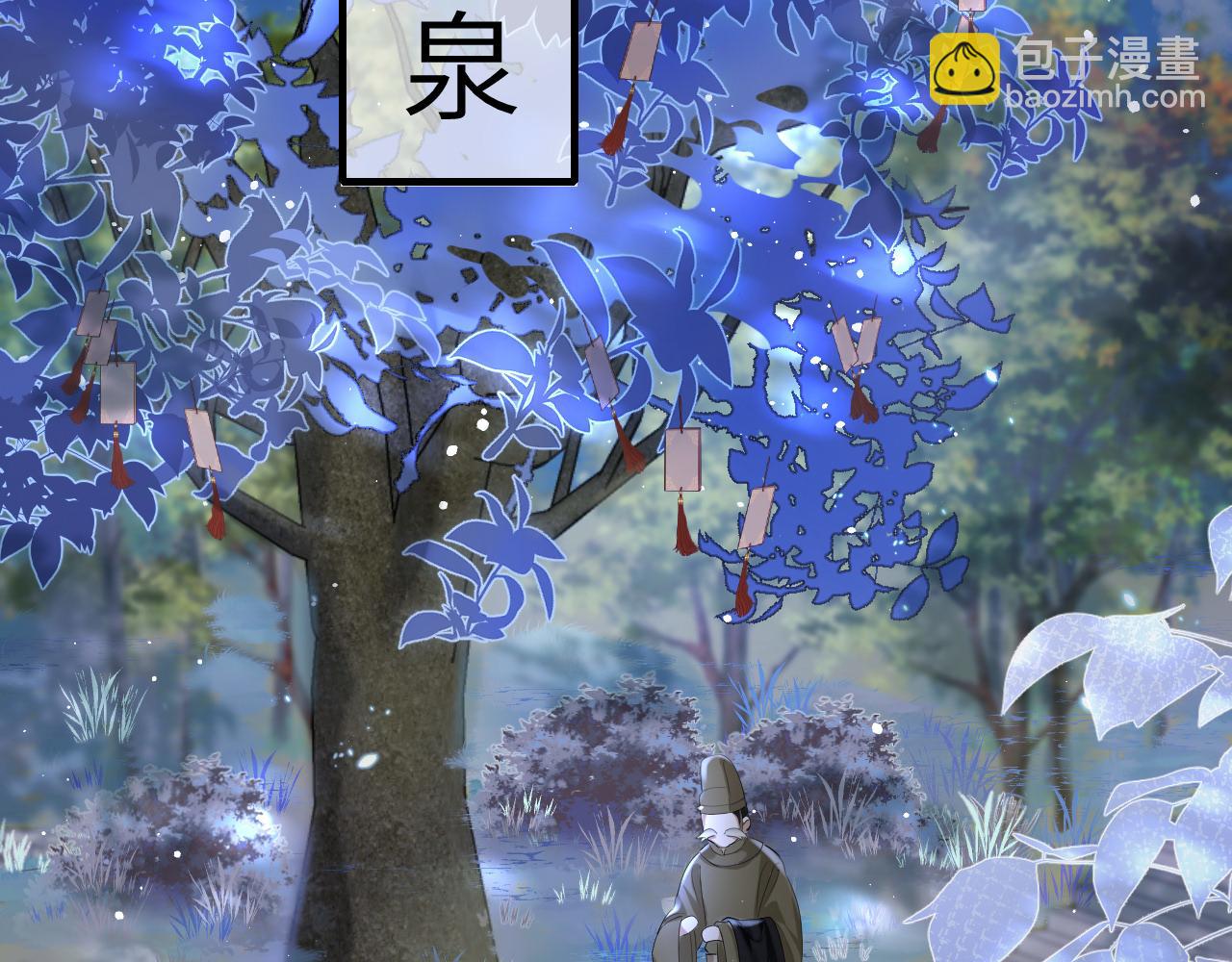 第130话 别用那种眼神看我20