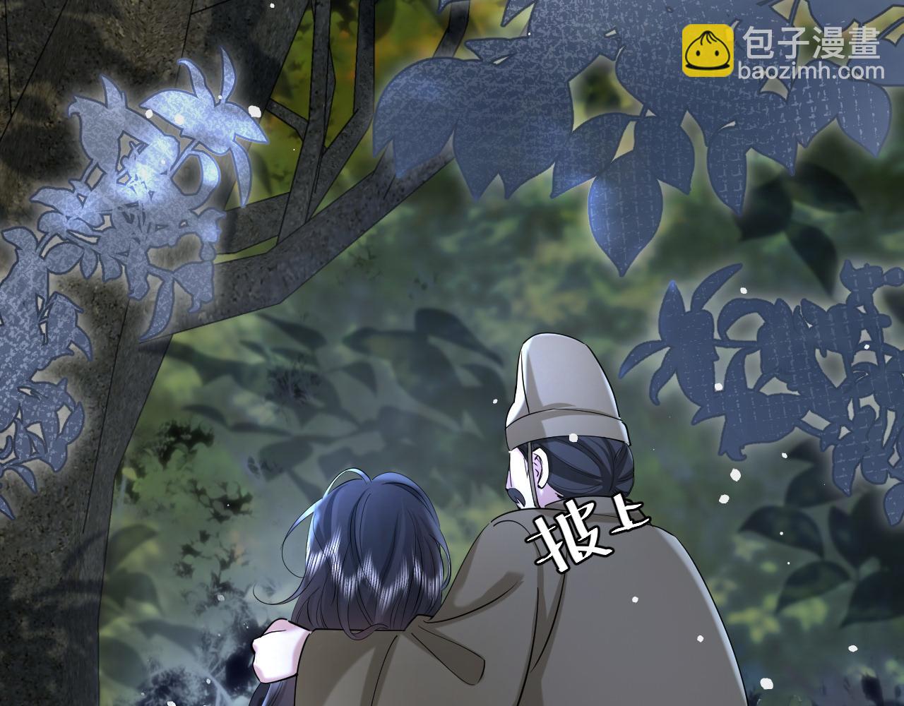 第130话 别用那种眼神看我30