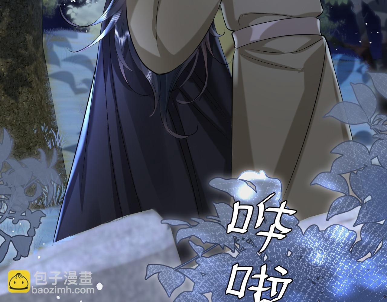 第130话 别用那种眼神看我31