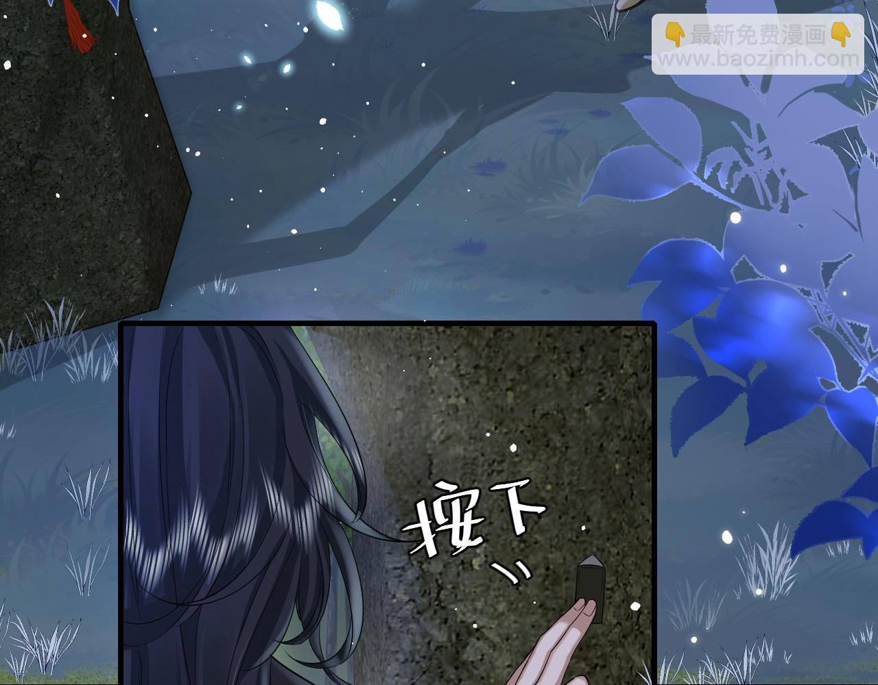 第130话 别用那种眼神看我38