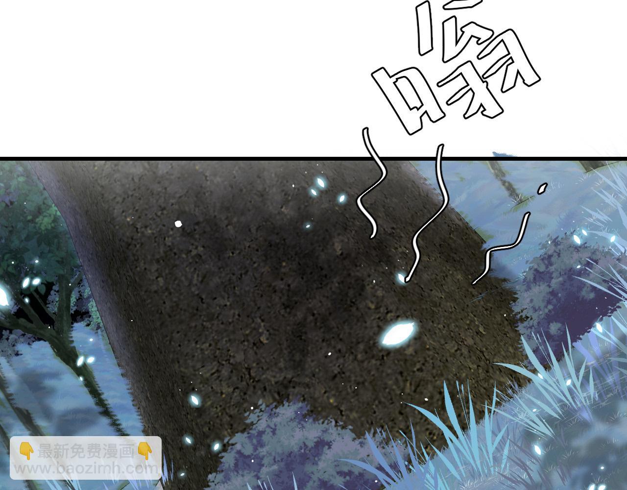 第130话 别用那种眼神看我40