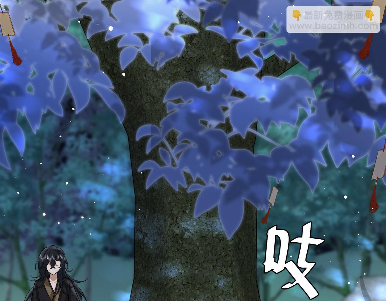第130话 别用那种眼神看我42