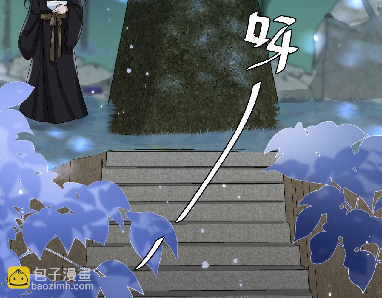 第130话 别用那种眼神看我43