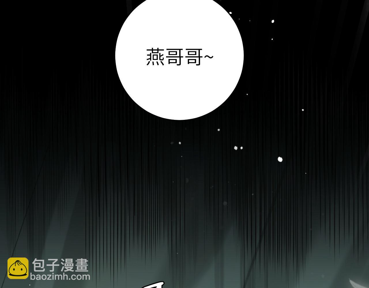 第130话 别用那种眼神看我9