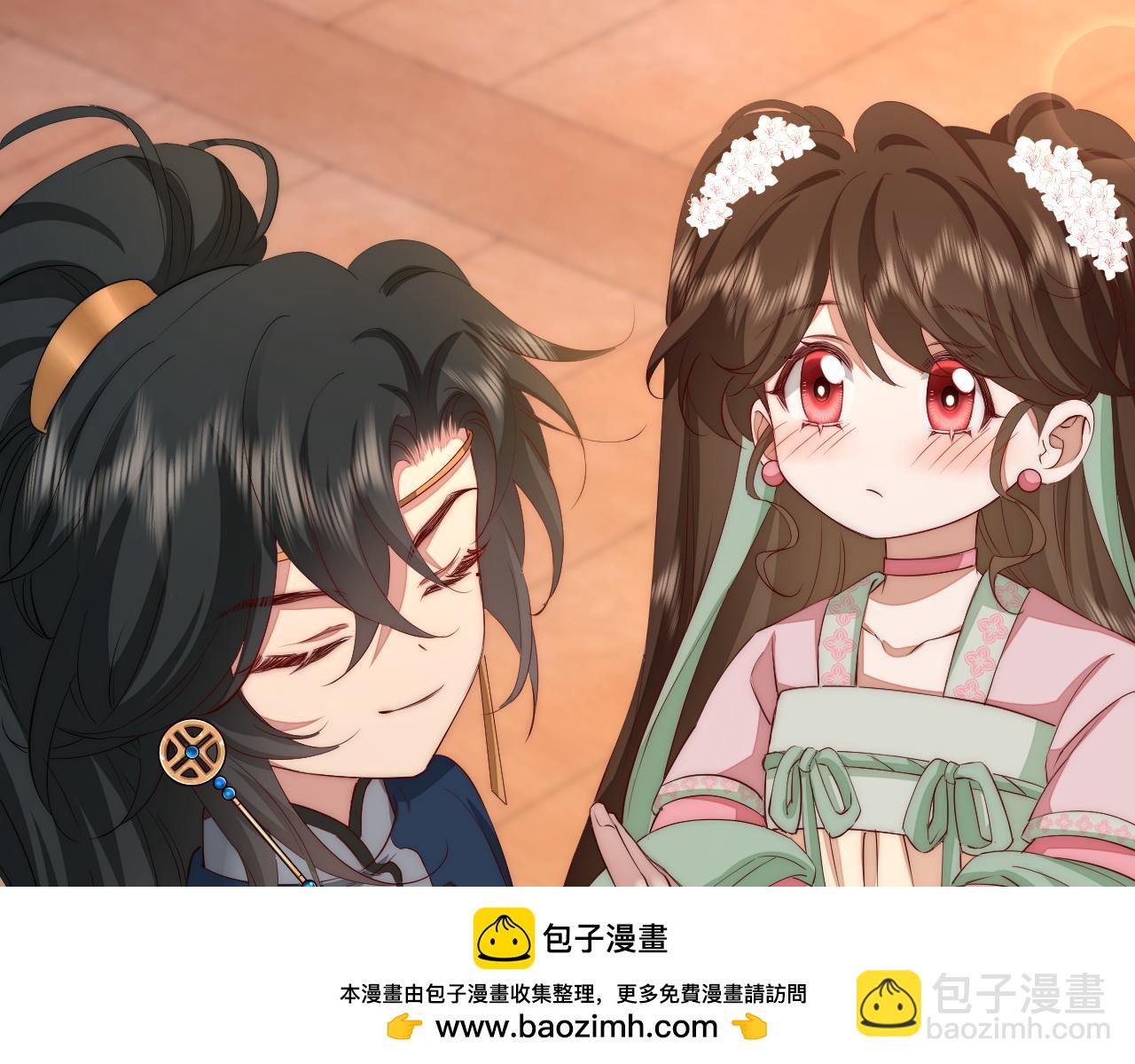 第138话 六哥笑起来真好看49