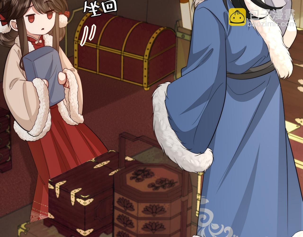 第140话 六哥...你不挤吗？21