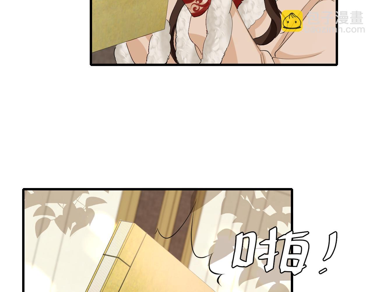 第141话 六哥...有点冷了12