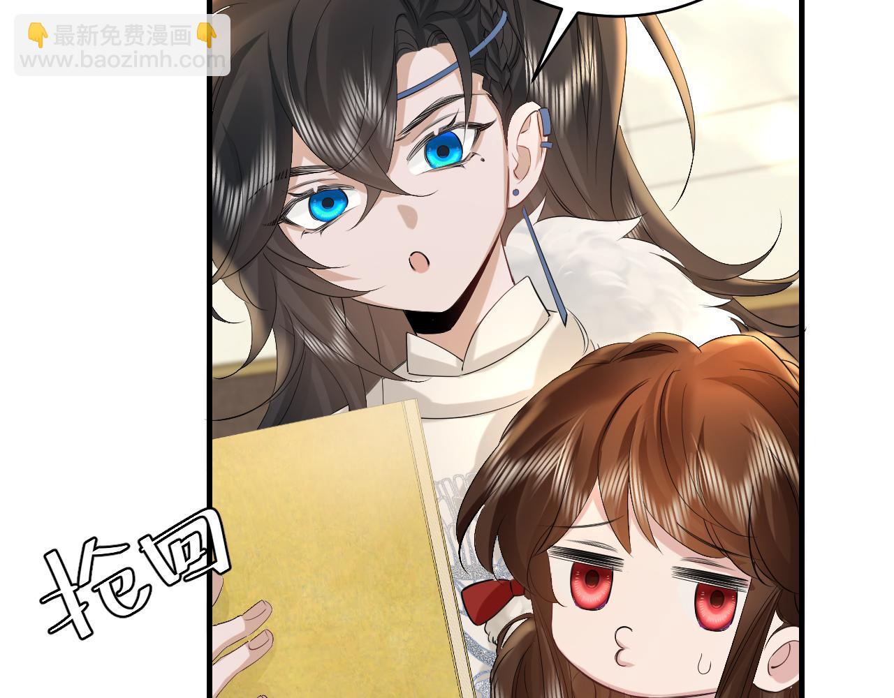 第141话 六哥...有点冷了15