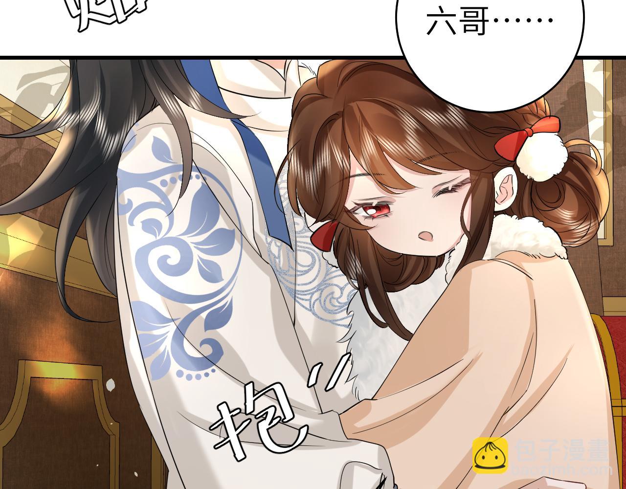 第141话 六哥...有点冷了24
