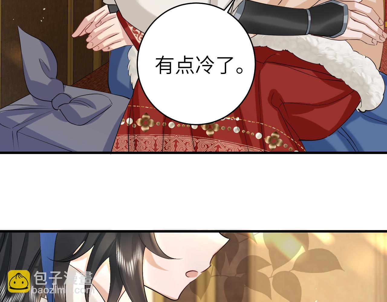 第141话 六哥...有点冷了25