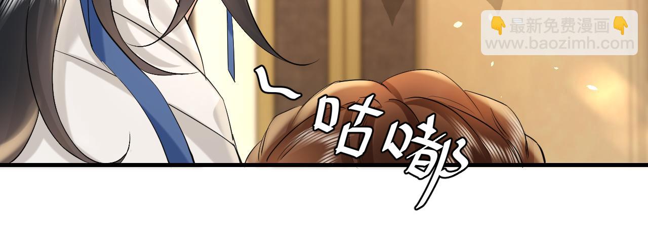第141话 六哥...有点冷了26