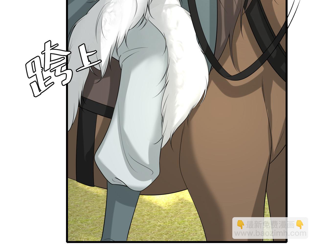第141话 六哥...有点冷了56