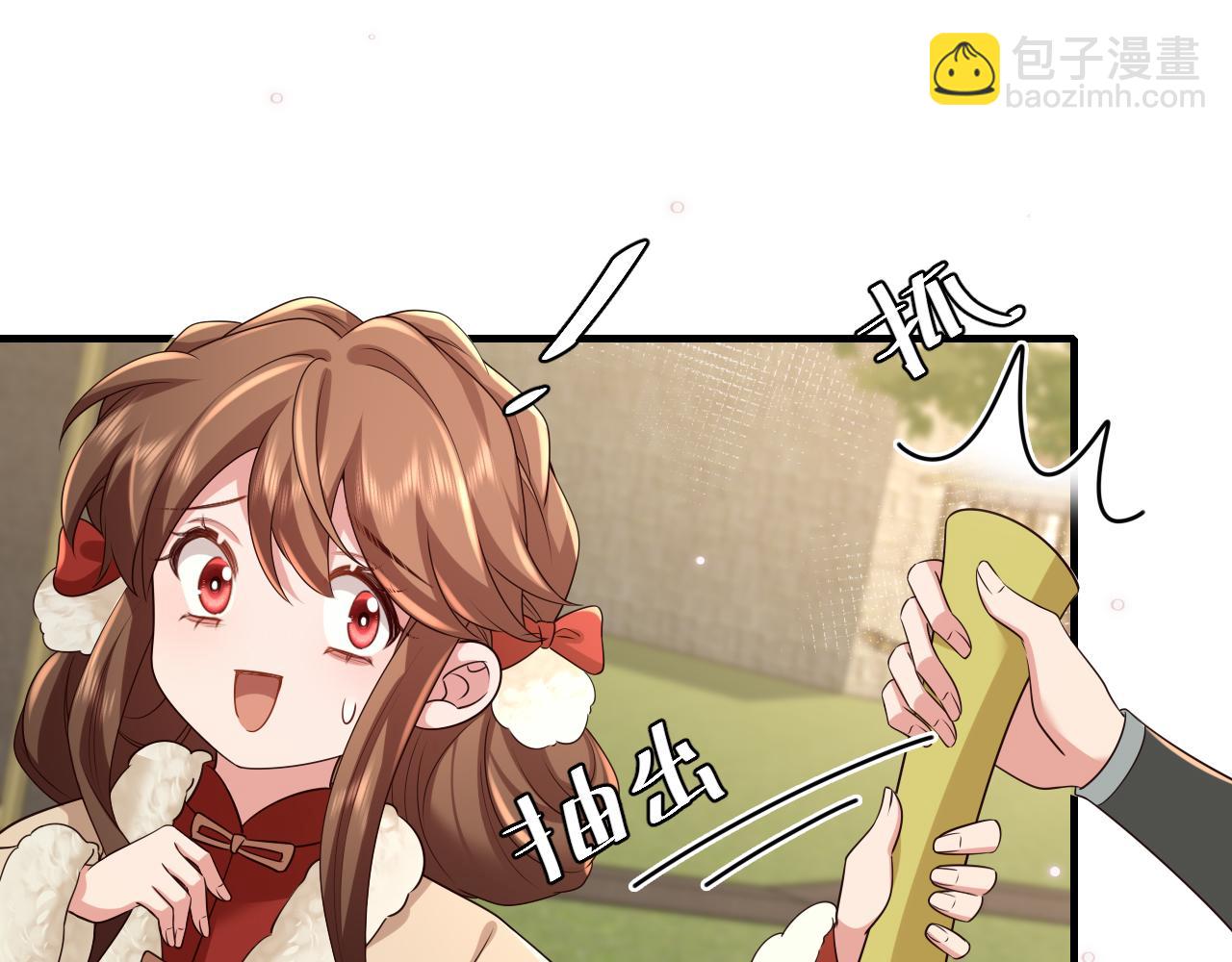 第141话 六哥...有点冷了69