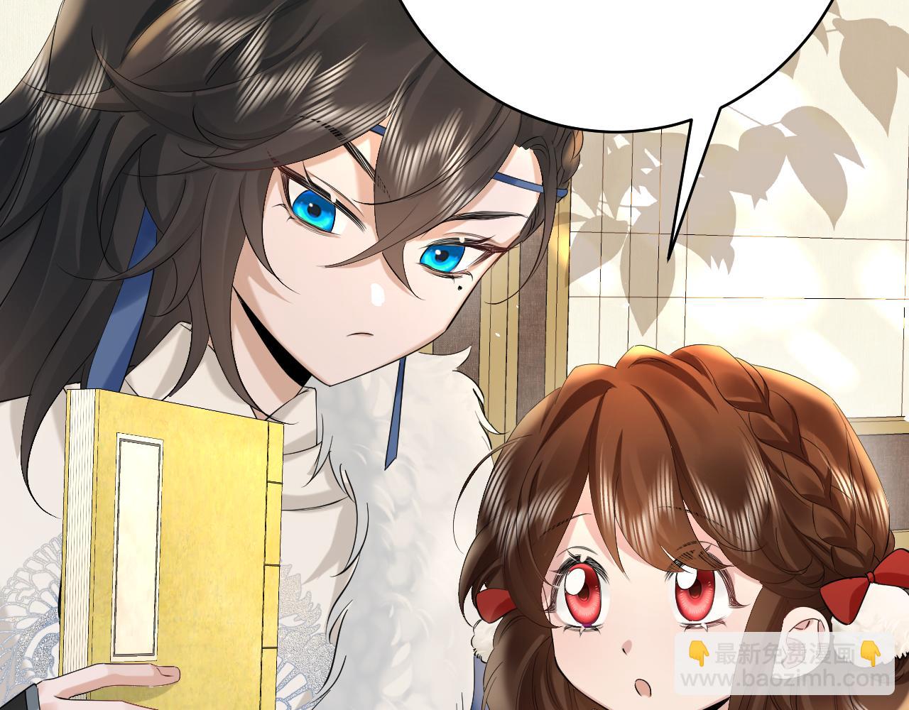 第141话 六哥...有点冷了7