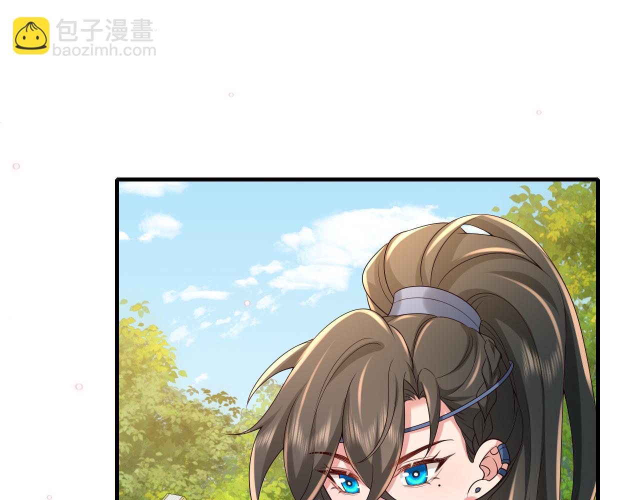 第141话 六哥...有点冷了72