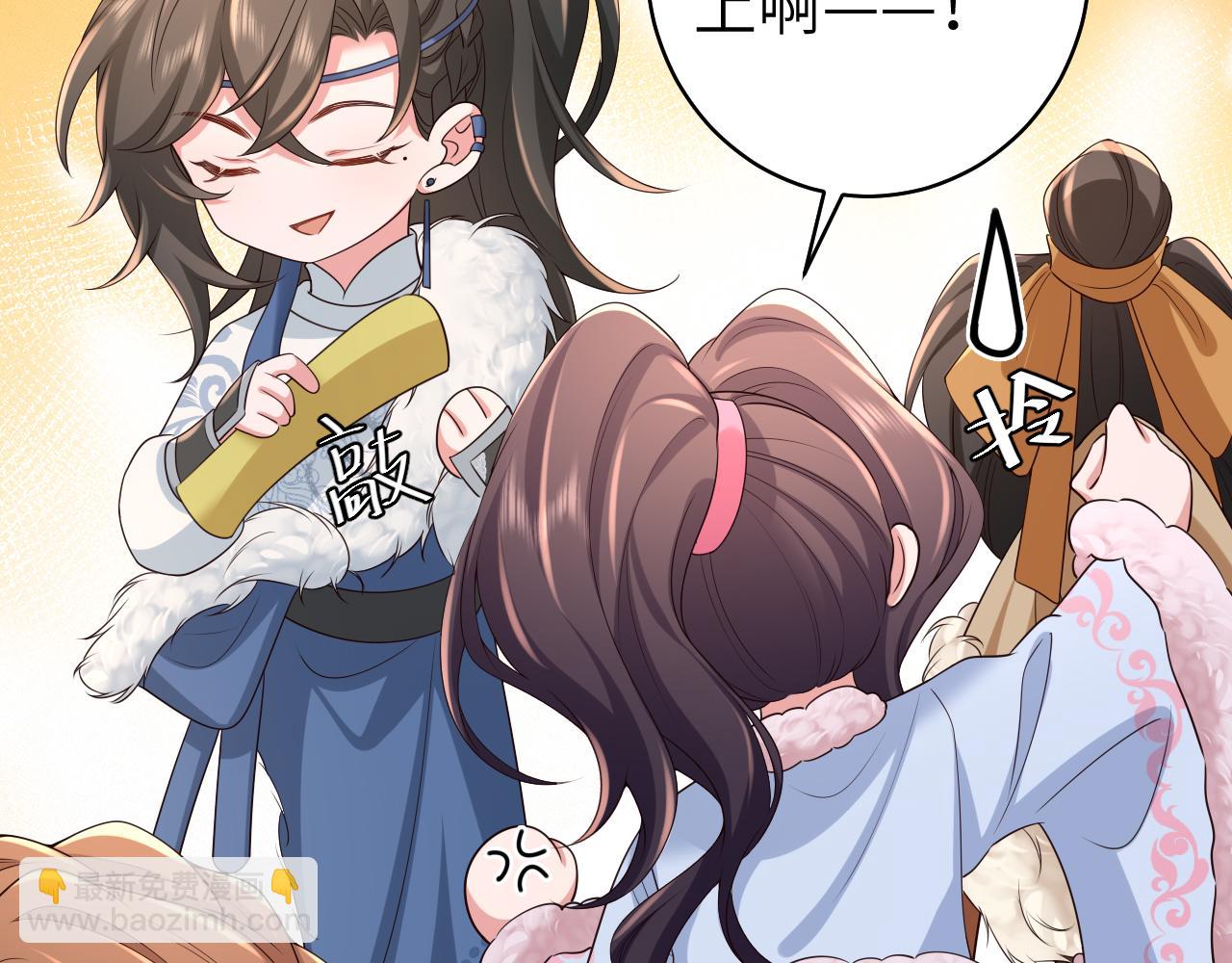 第141话 六哥...有点冷了78