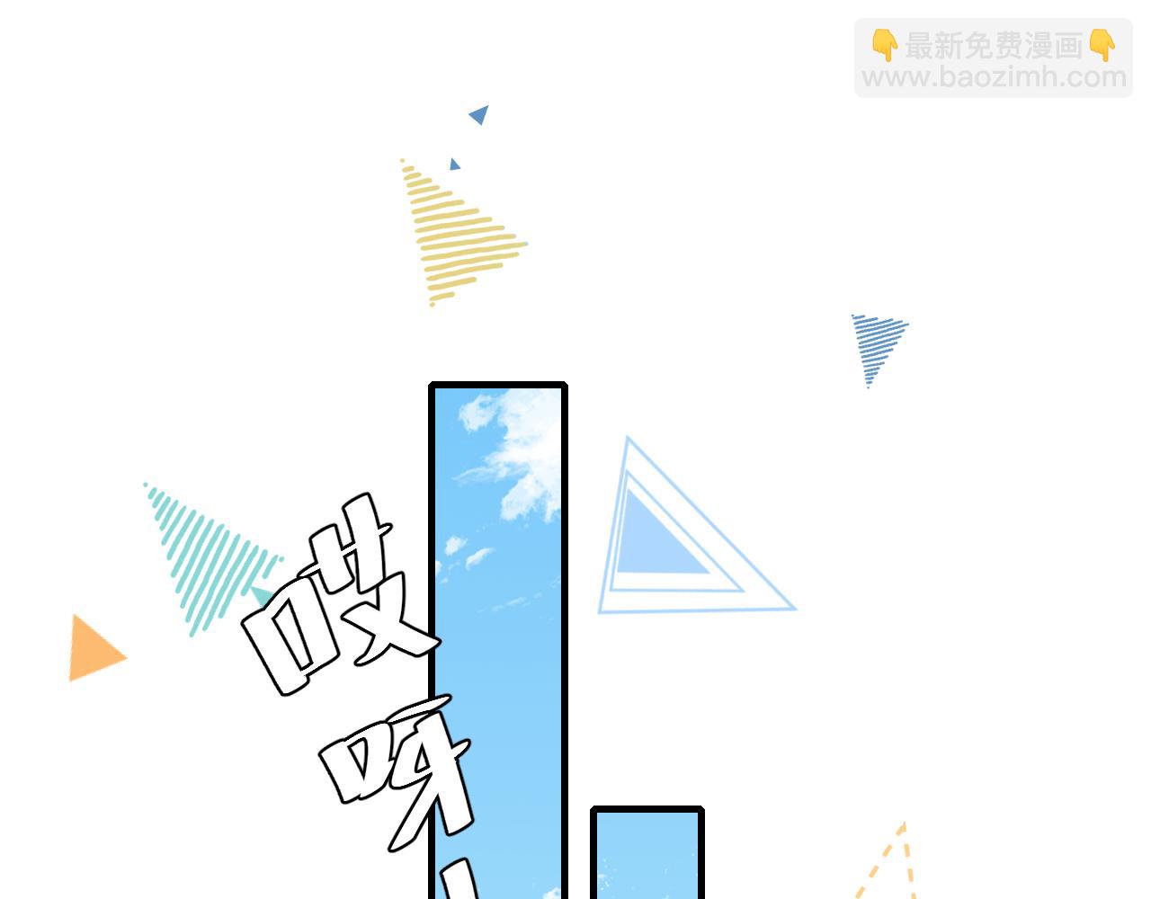 第141话 六哥...有点冷了80