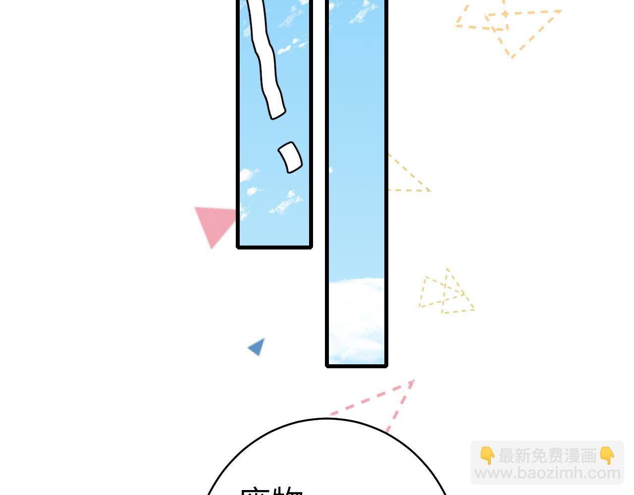 第141话 六哥...有点冷了81