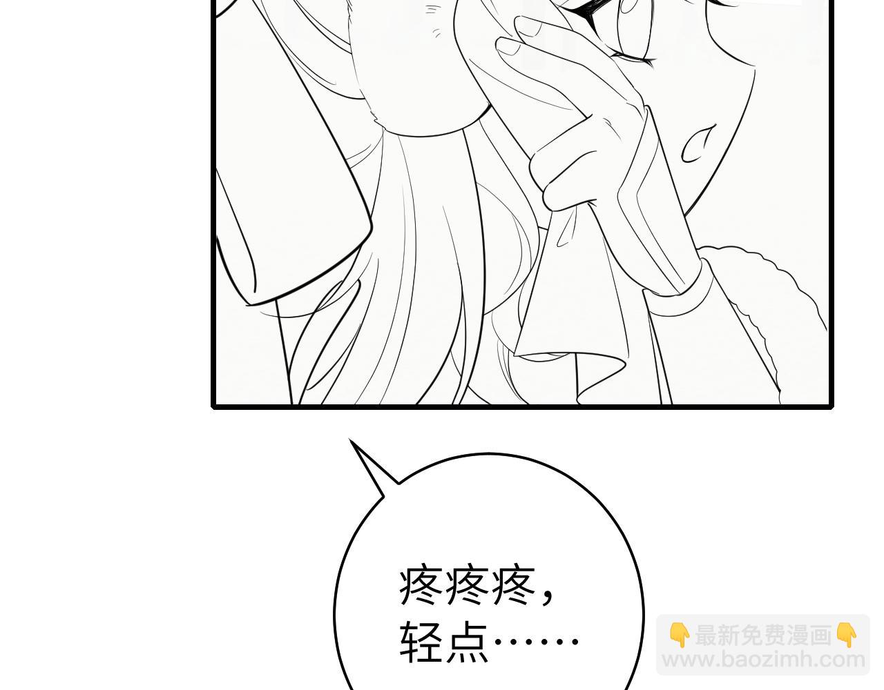 第141话 六哥...有点冷了86