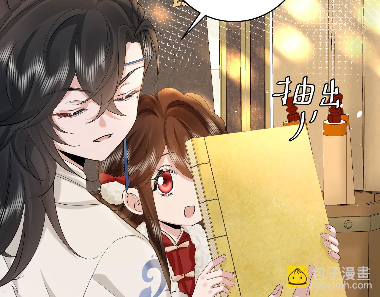 第141话 六哥...有点冷了9