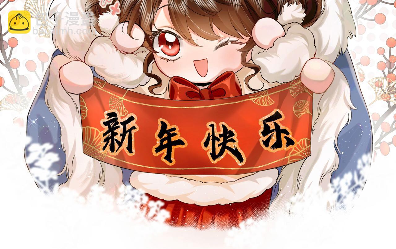 第141话 六哥...有点冷了94