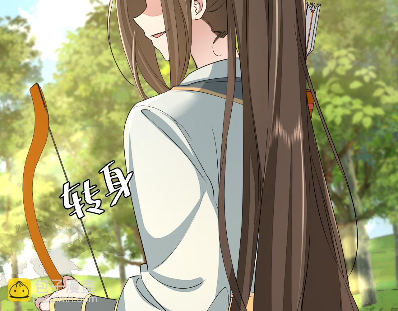 第145话 七七想要什么？16