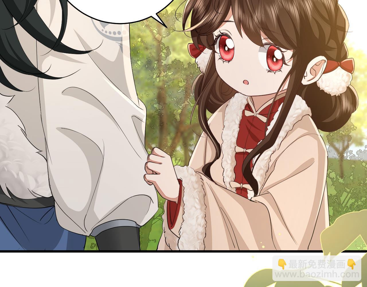 第145话 七七想要什么？19