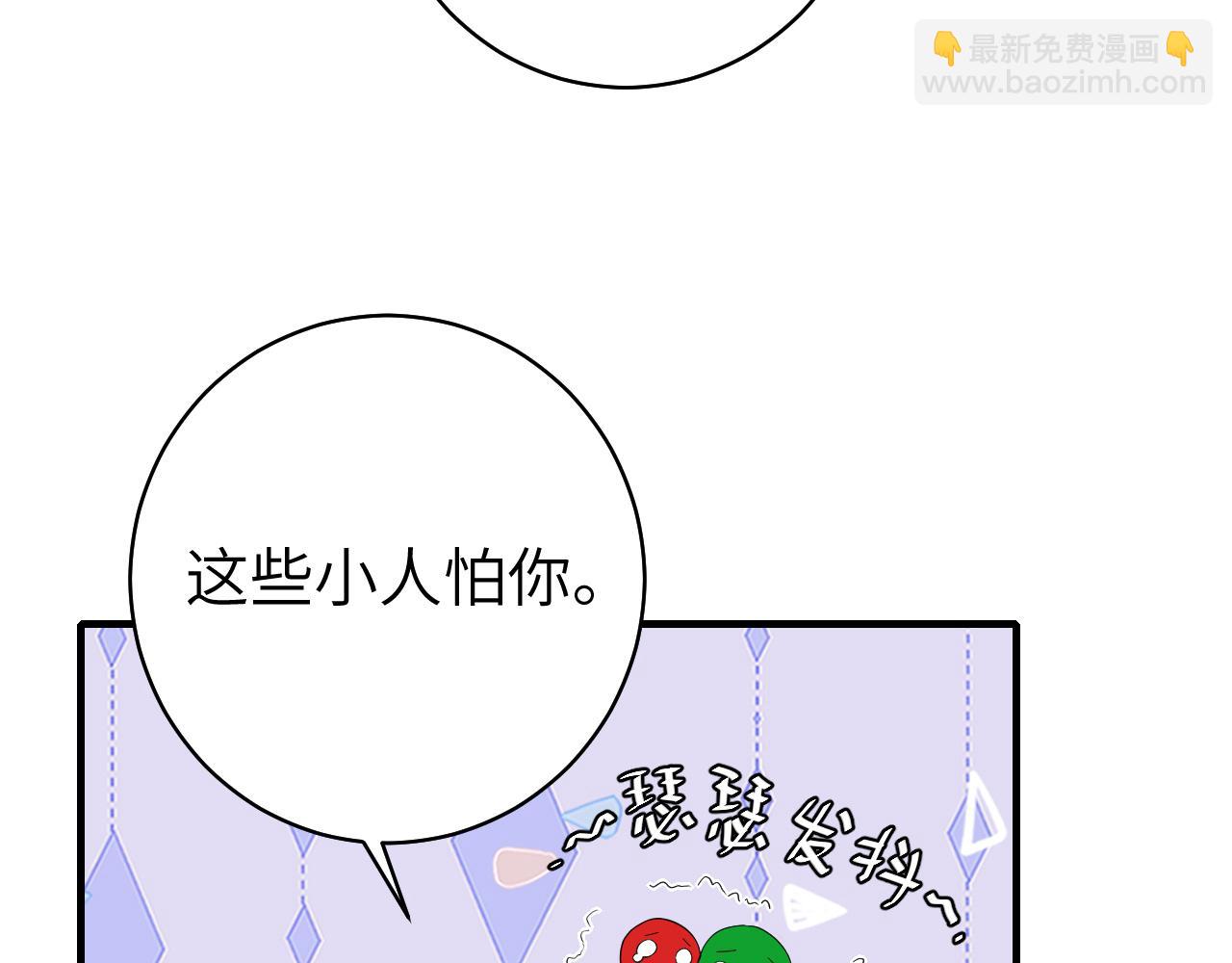 第145话 七七想要什么？26