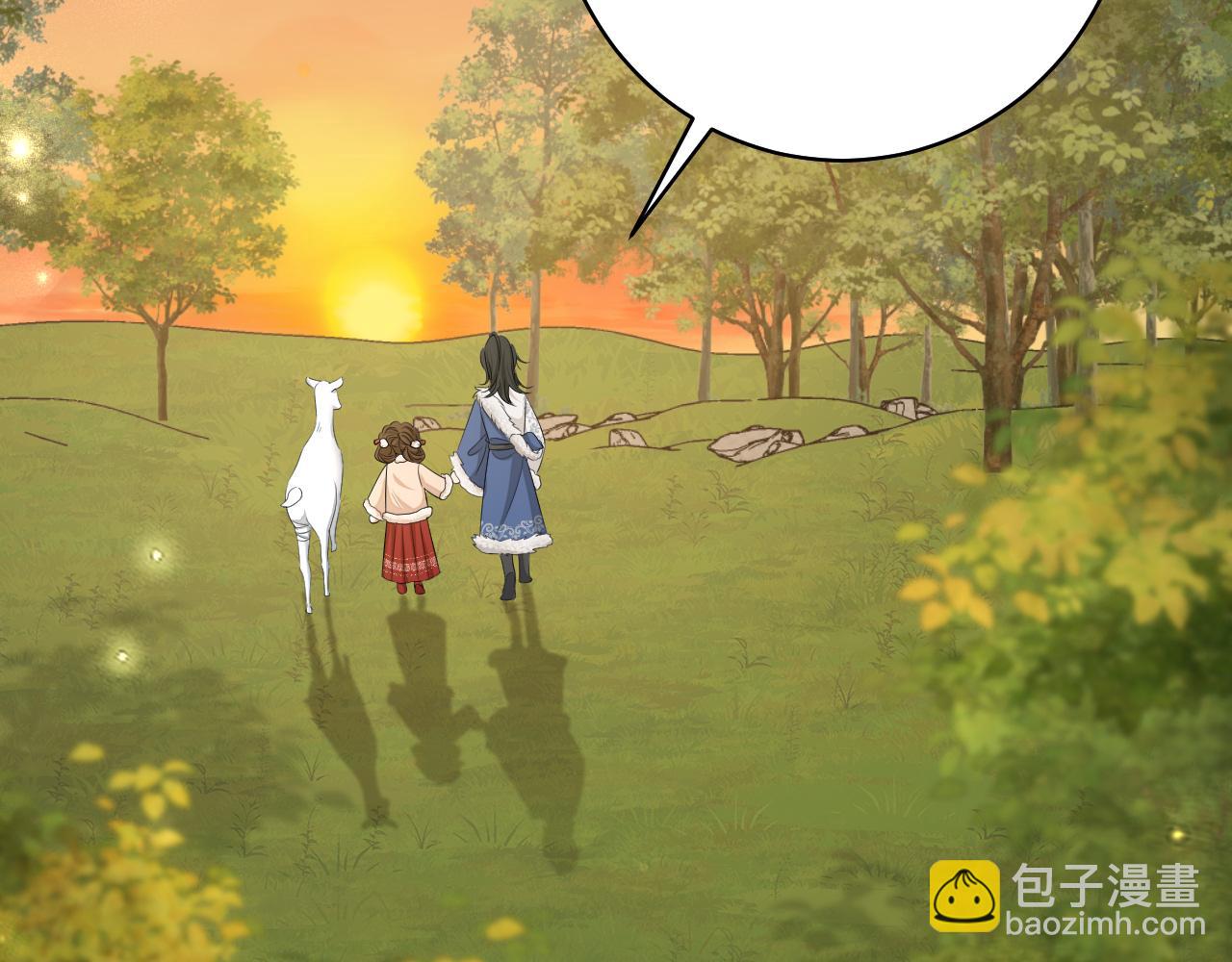 第145话 七七想要什么？33