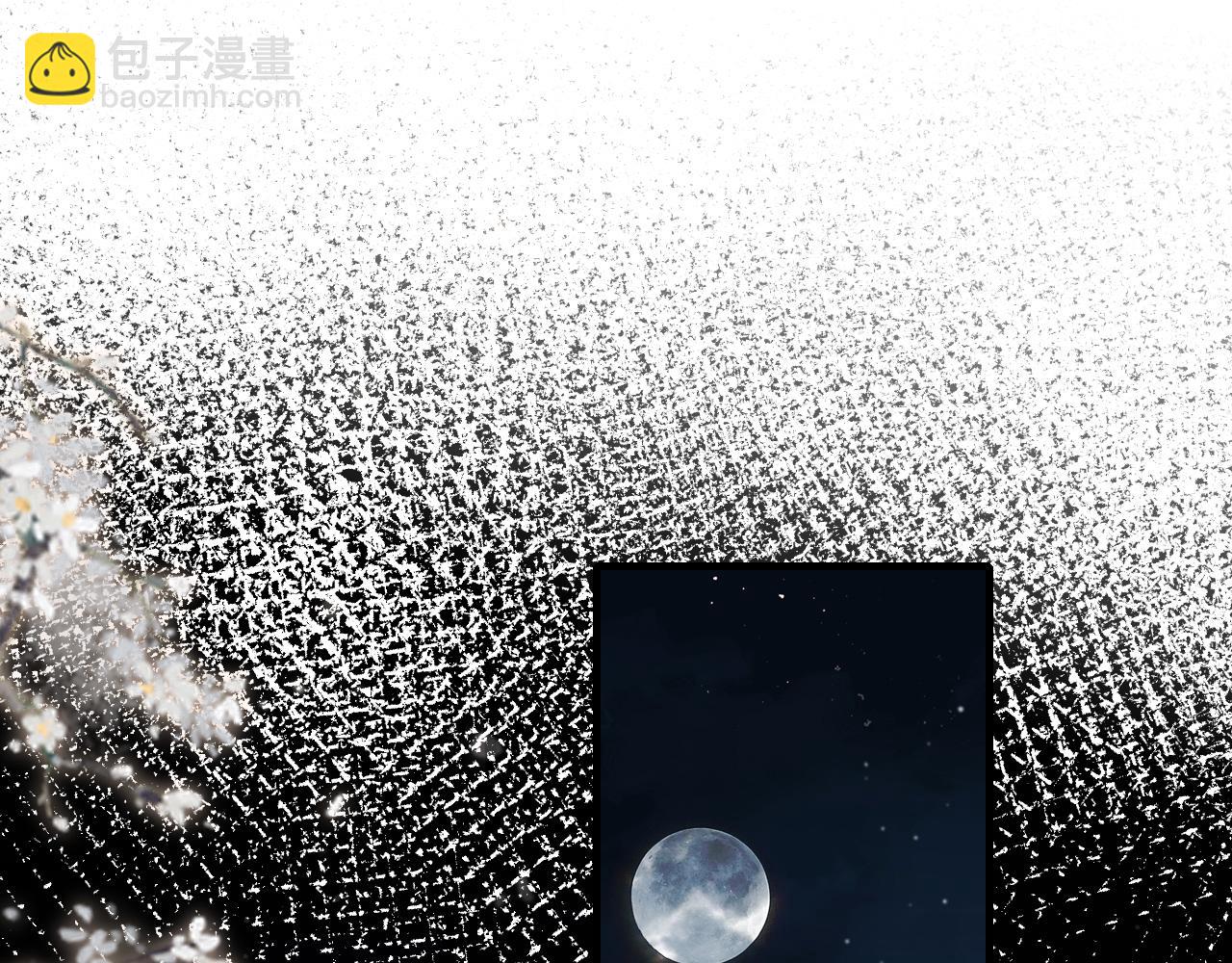 第145话 七七想要什么？35