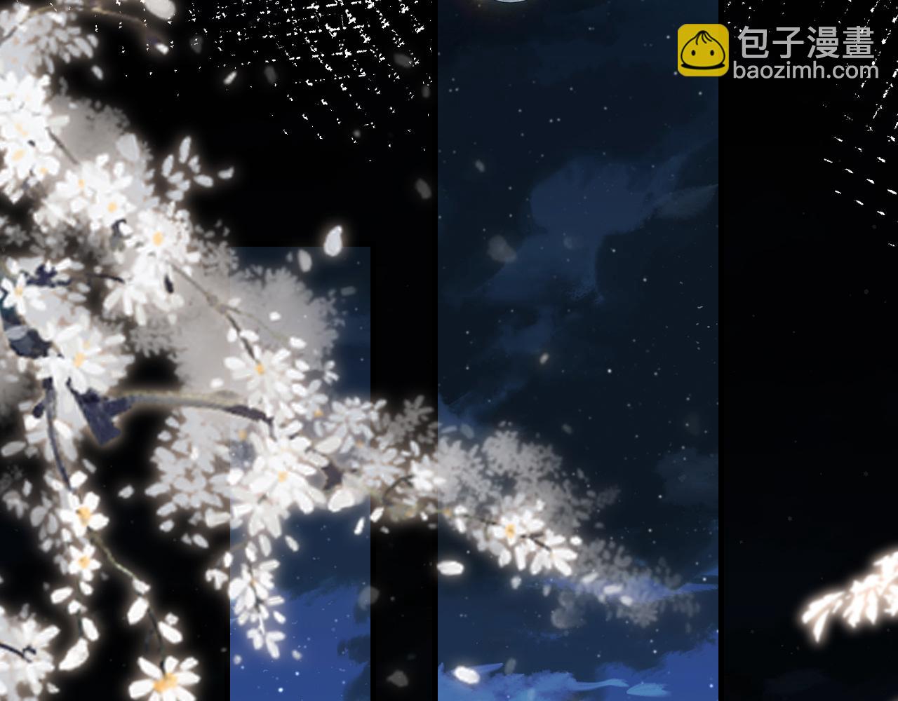 第145话 七七想要什么？36
