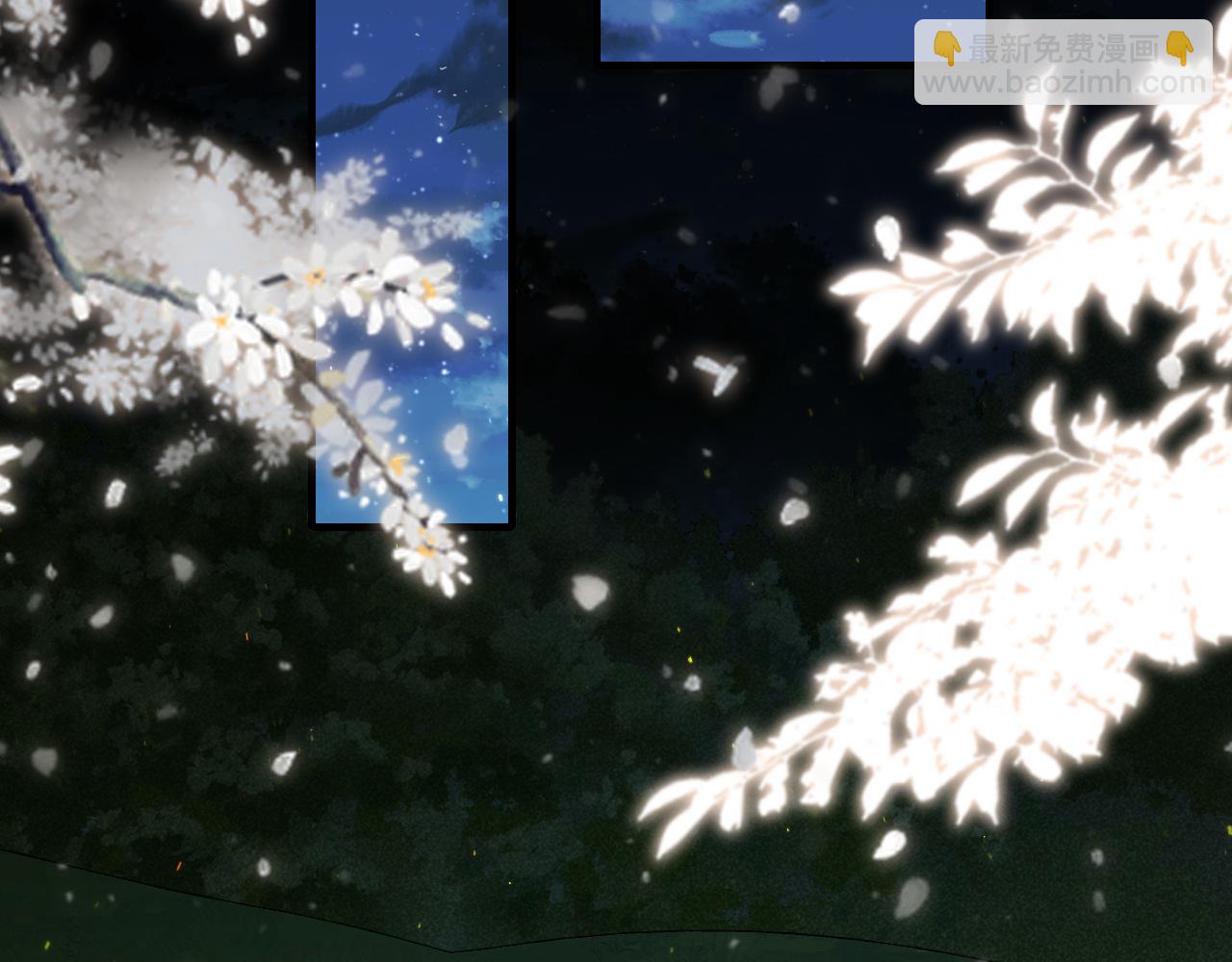 第145话 七七想要什么？37