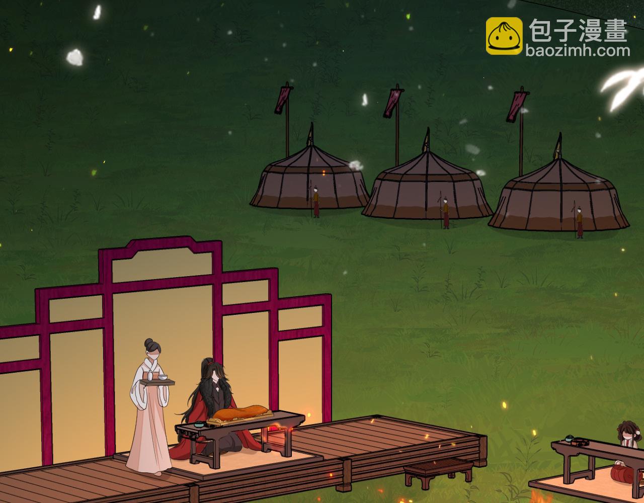 第145话 七七想要什么？38