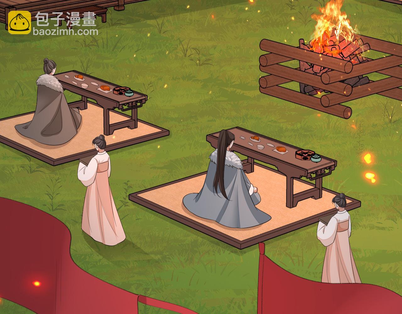 第145话 七七想要什么？39