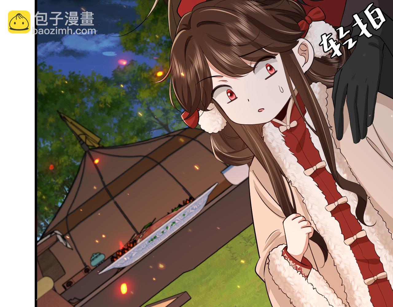 第145话 七七想要什么？69
